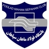 Foolad Mahan Sepahan Isfahan